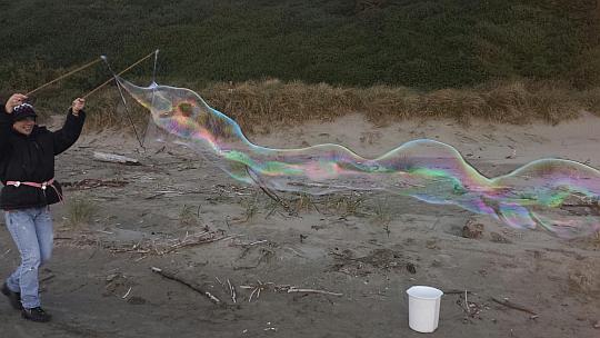 Bubble Waves Bubble Waves