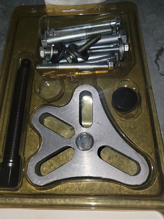Puller